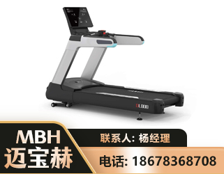 阜新智能跑步机