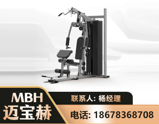 阜新单人站训练器