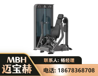 阜新坐姿推胸训练器