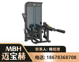 阜新卧式屈腿训练器