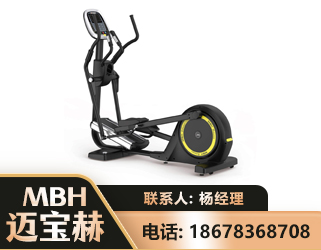 阜新商用椭圆机