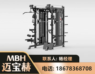 阜新三合一综合训练架
